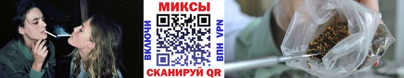 Бутират 1.4BDO  купить наркоту  Иркутск 
