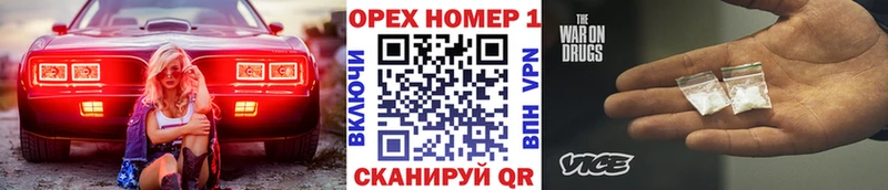 наркота  Иркутск  COCAIN FishScale 