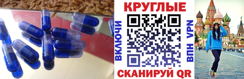 hydra зеркало  Иркутск  ЭКСТАЗИ mix 