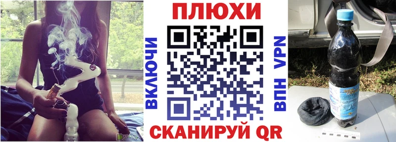где продают наркотики  Иркутск  ГАШИШ хэш 