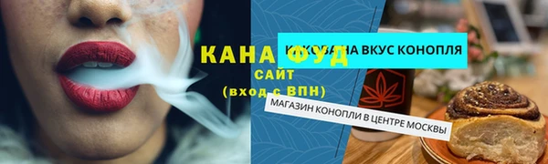 спиды Белоозёрский