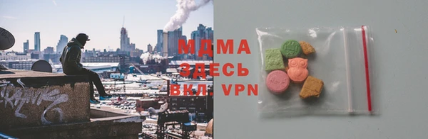 спиды Белоозёрский