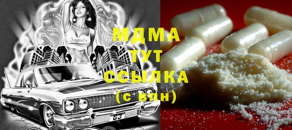 каннабис Белокуриха
