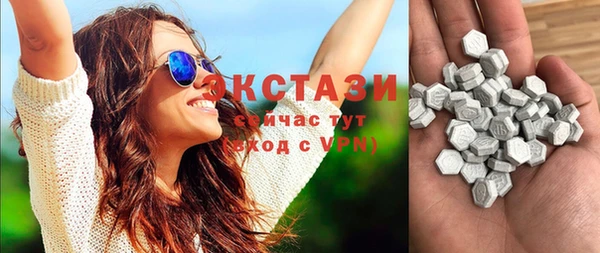 каннабис Белокуриха