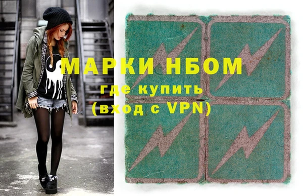 спиды Белоозёрский