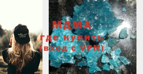 каннабис Белокуриха