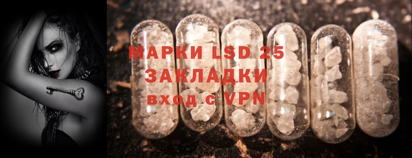 spice Балабаново